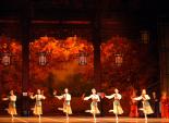 GMU 喬治梅森大學主持上海芭蕾舞团芭蕾舞剧表演