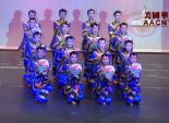 大华府地区中国大专院校联合会新年同心欢乐晚会舞蹈《一把酸枣》