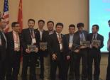 科技创新与合作发展论坛 暨中国旅美科技协会第23届年会 1