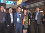 中国旅美科技协会第23届年会 - 中国成都代表
