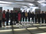 北京-华盛顿建立姊妹机场 BCIA -  DULLES Sister Airports