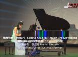 钢琴独奏：Mozart - Sonata K332, in F major, 3rd Movement 莫扎特钢琴奏鸣曲K332, F大调, 第3乐章