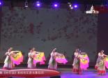 庆祝希望中文学校成立25周年 泰城校区家长舞蹈团《桃花谣》